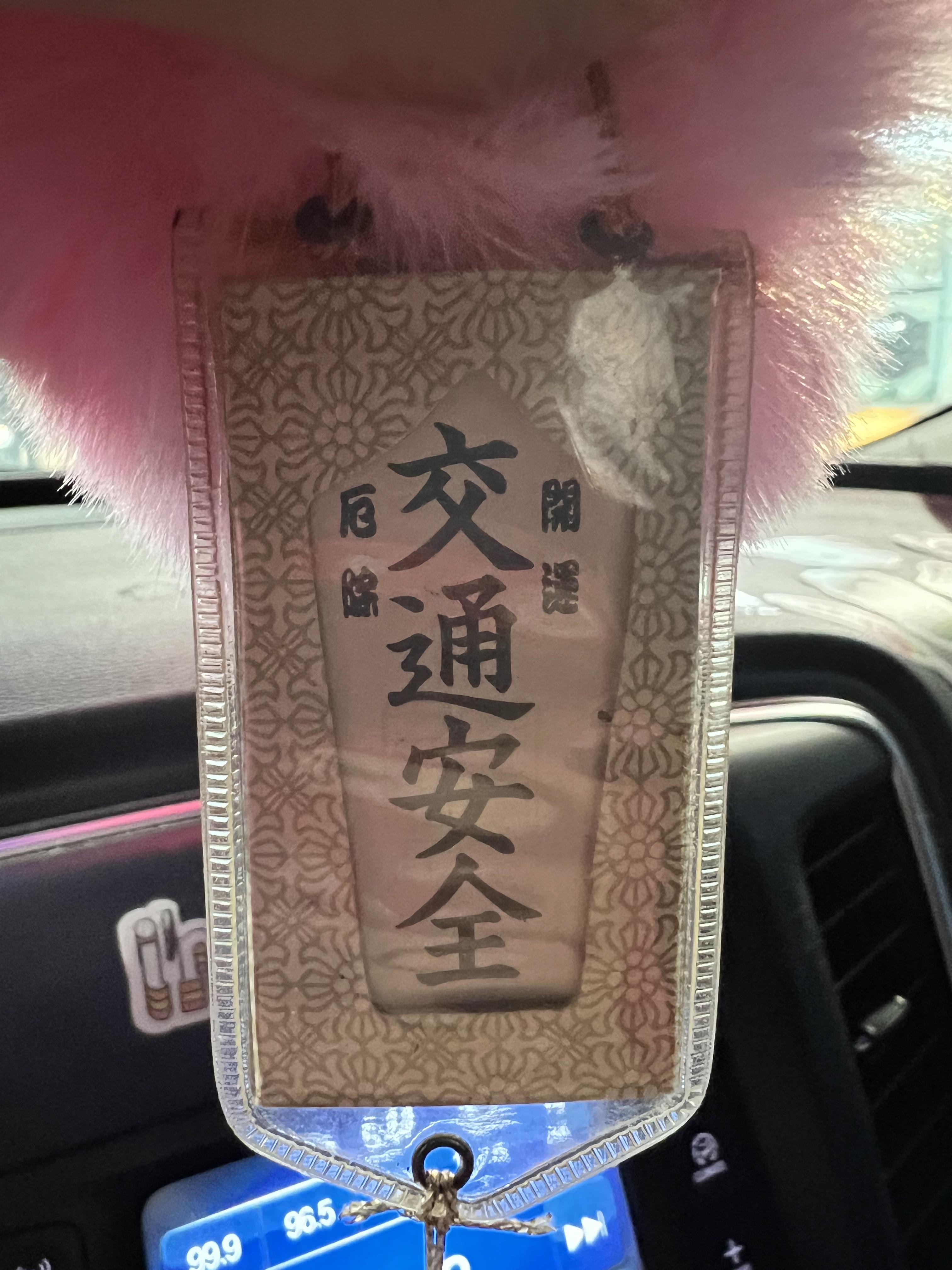 ⛩️ 가와시리 신궁(카와시리 진구) 이미지 4